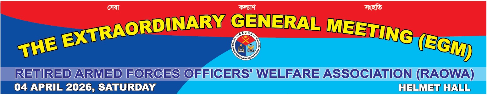 Extraordinary General Meeting (EGM) 02/26 